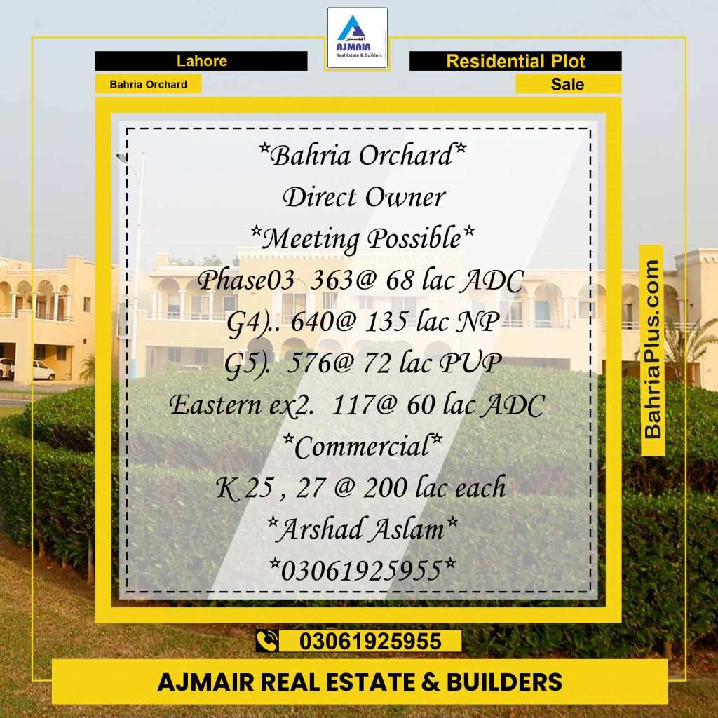 Residential Plot for Sale in Phase 3 -  Bahria Orchard, Lahore - (BP-177237)