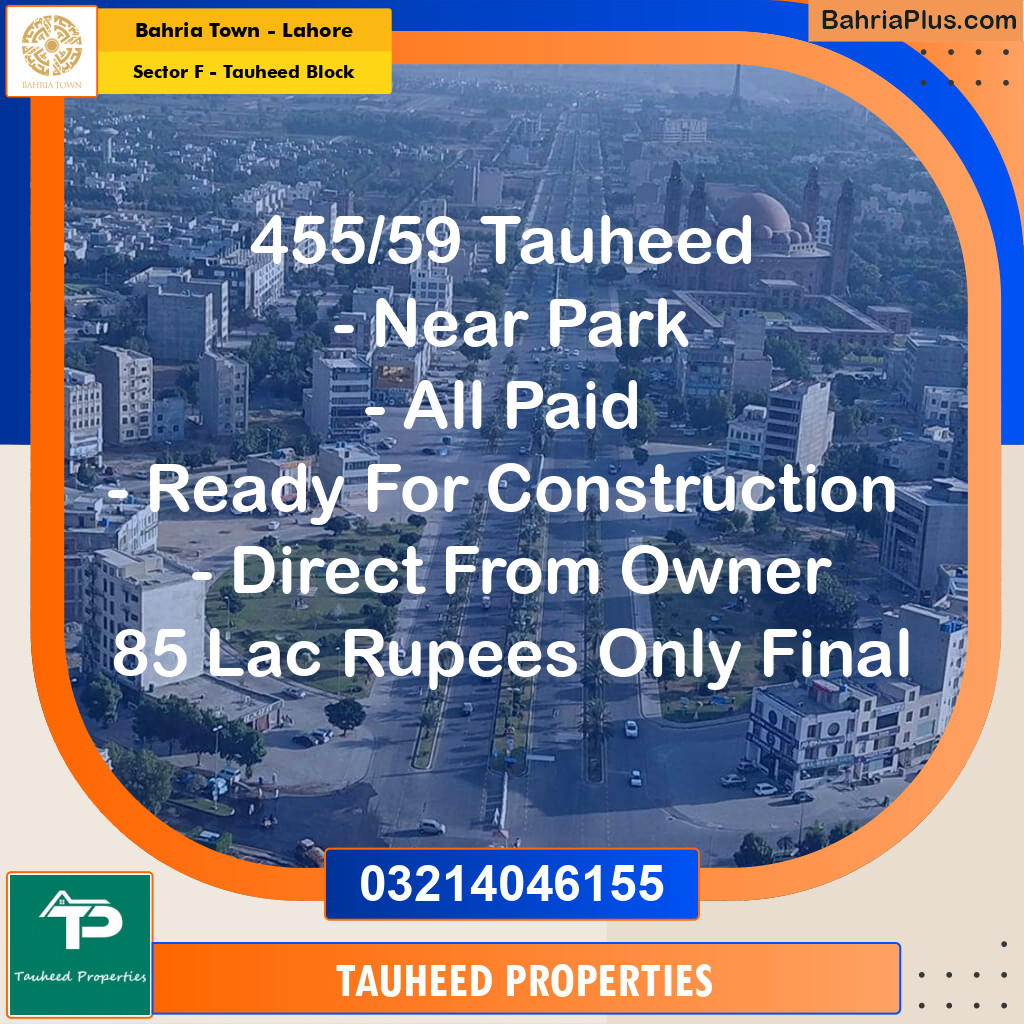 Residential Plot for Sale in Sector F - Tauheed Block -  Bahria Town, Lahore - (BP-177266)
