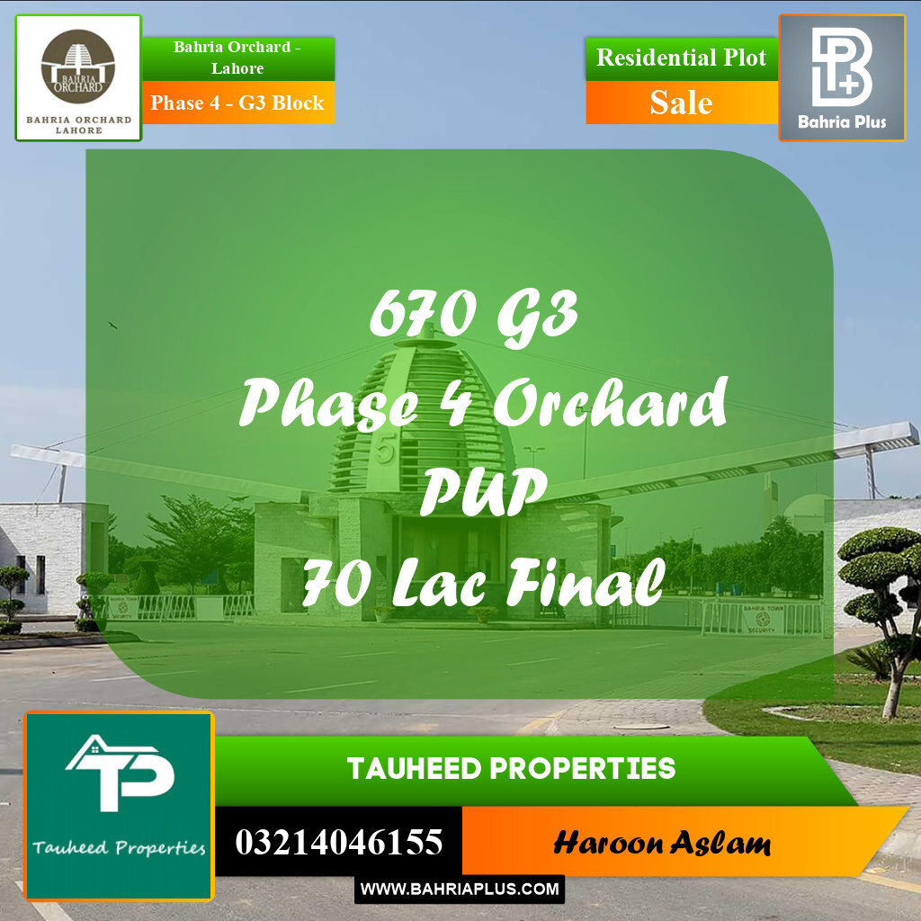 Residential Plot for Sale in Phase 4 - G3 Block -  Bahria Orchard, Lahore - (BP-177269)