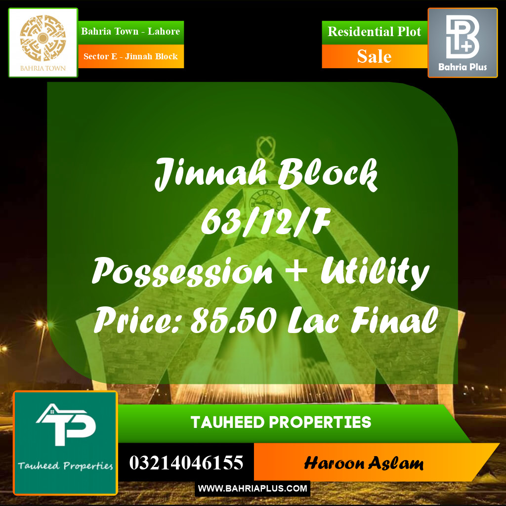 Residential Plot for Sale in Sector E - Jinnah Block -  Bahria Town, Lahore - (BP-177272)