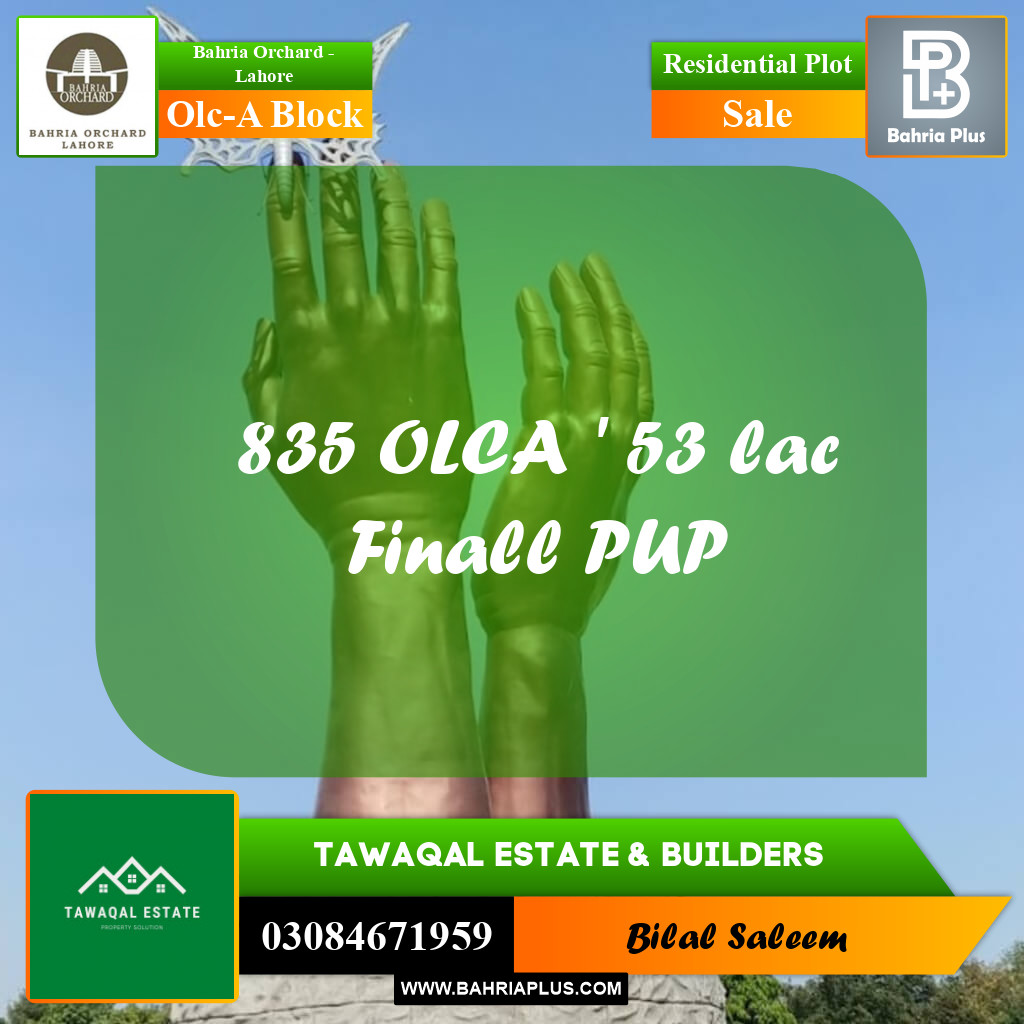 Residential Plot for Sale in OLC-A Block -  Bahria Orchard, Lahore - (BP-177279)