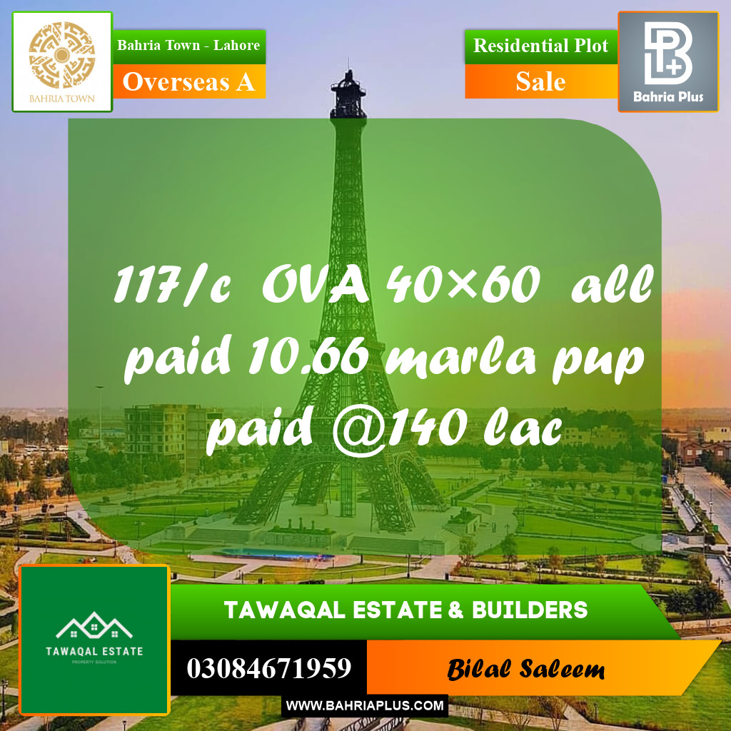 Residential Plot for Sale in Overseas A -  Bahria Town, Lahore - (BP-177281)