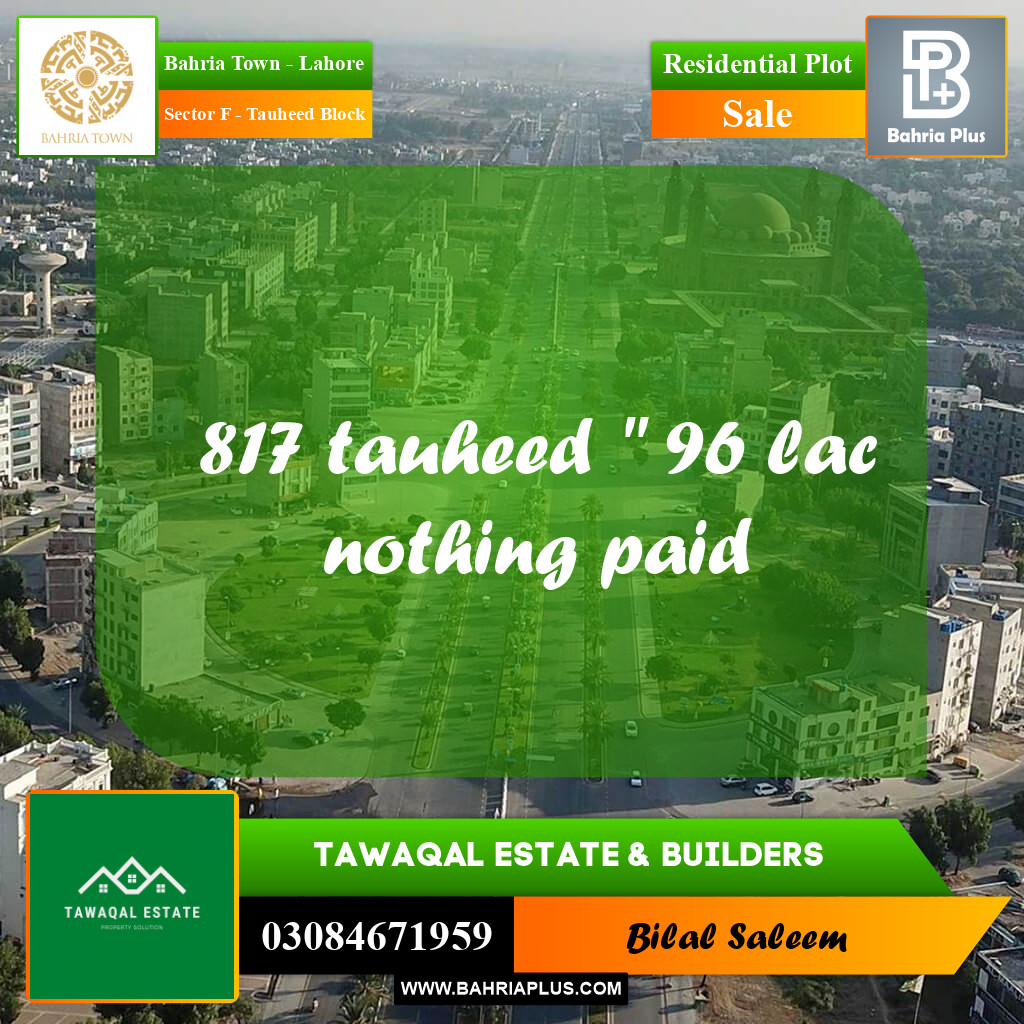 Residential Plot for Sale in Sector F - Tauheed Block -  Bahria Town, Lahore - (BP-177286)