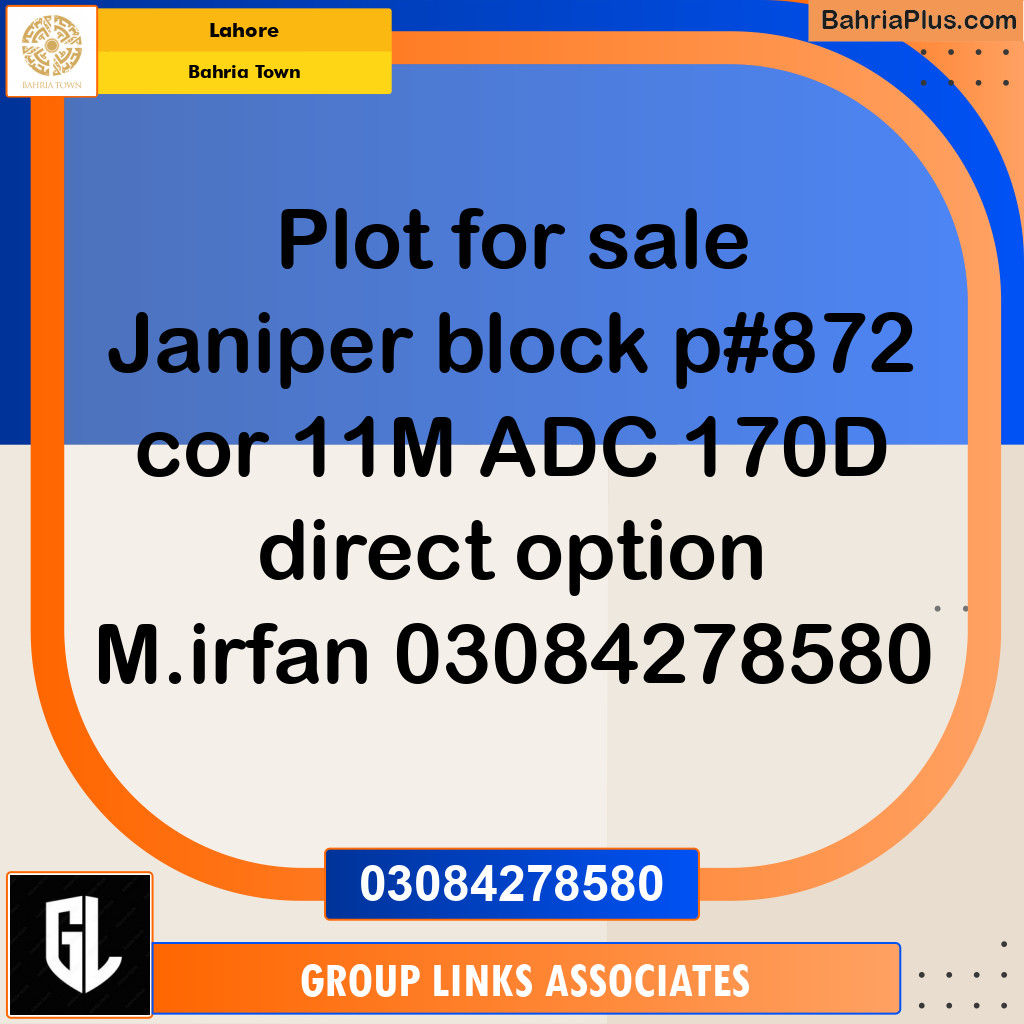 Residential Plot for Sale in Sector C - Janiper Block -  Bahria Town, Lahore - (BP-177287)