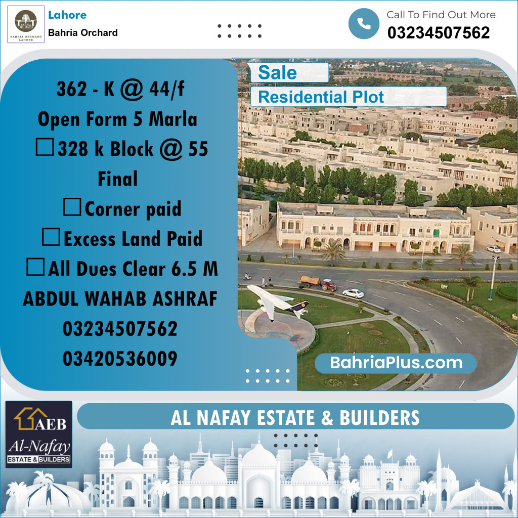 Residential Plot for Sale in Phase 2 - K Block -  Bahria Orchard, Lahore - (BP-177303)
