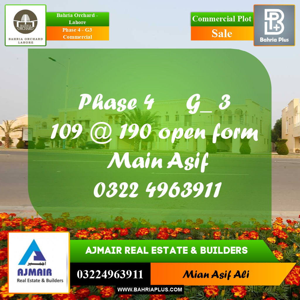 Commercial Plot for Sale in Phase 4 - G3 Commercial -  Bahria Orchard, Lahore - (BP-177310)