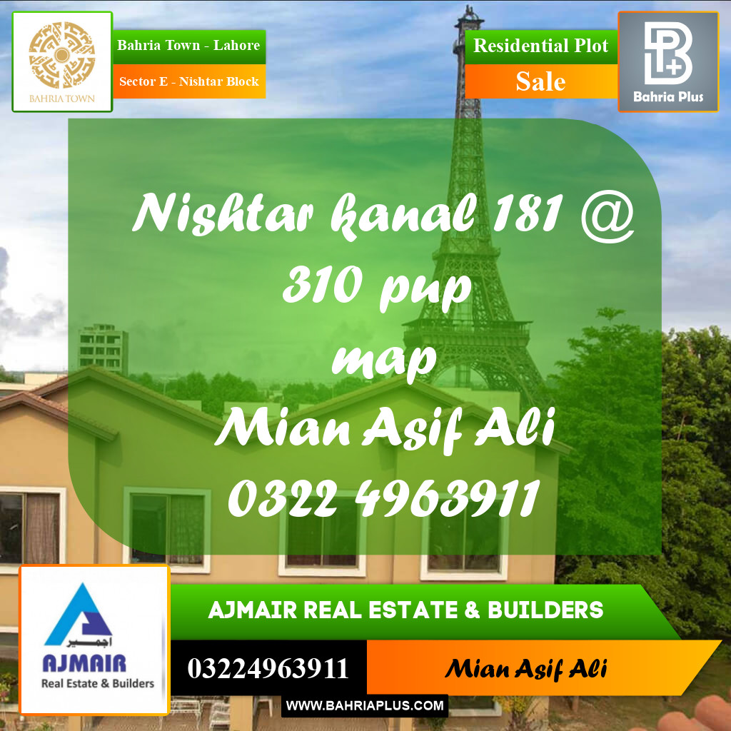 Residential Plot for Sale in Sector E - Nishtar Block -  Bahria Town, Lahore - (BP-177318)