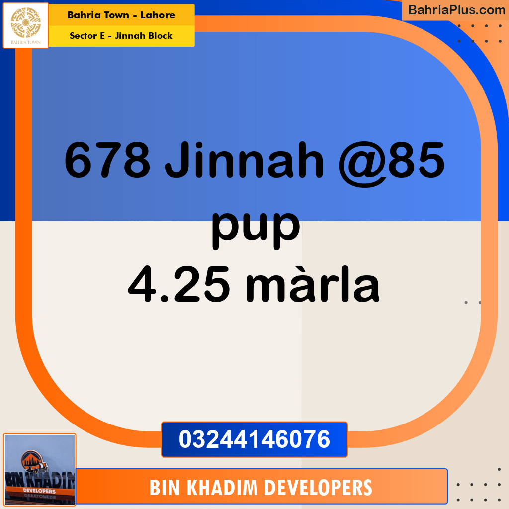 Residential Plot for Sale in Sector E - Jinnah Block -  Bahria Town, Lahore - (BP-177334)