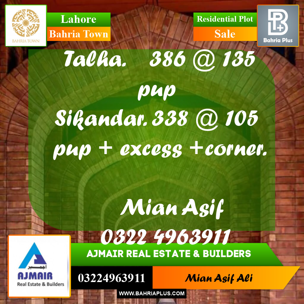Residential Plot for Sale in Bahria Town, Lahore - (BP-177337)