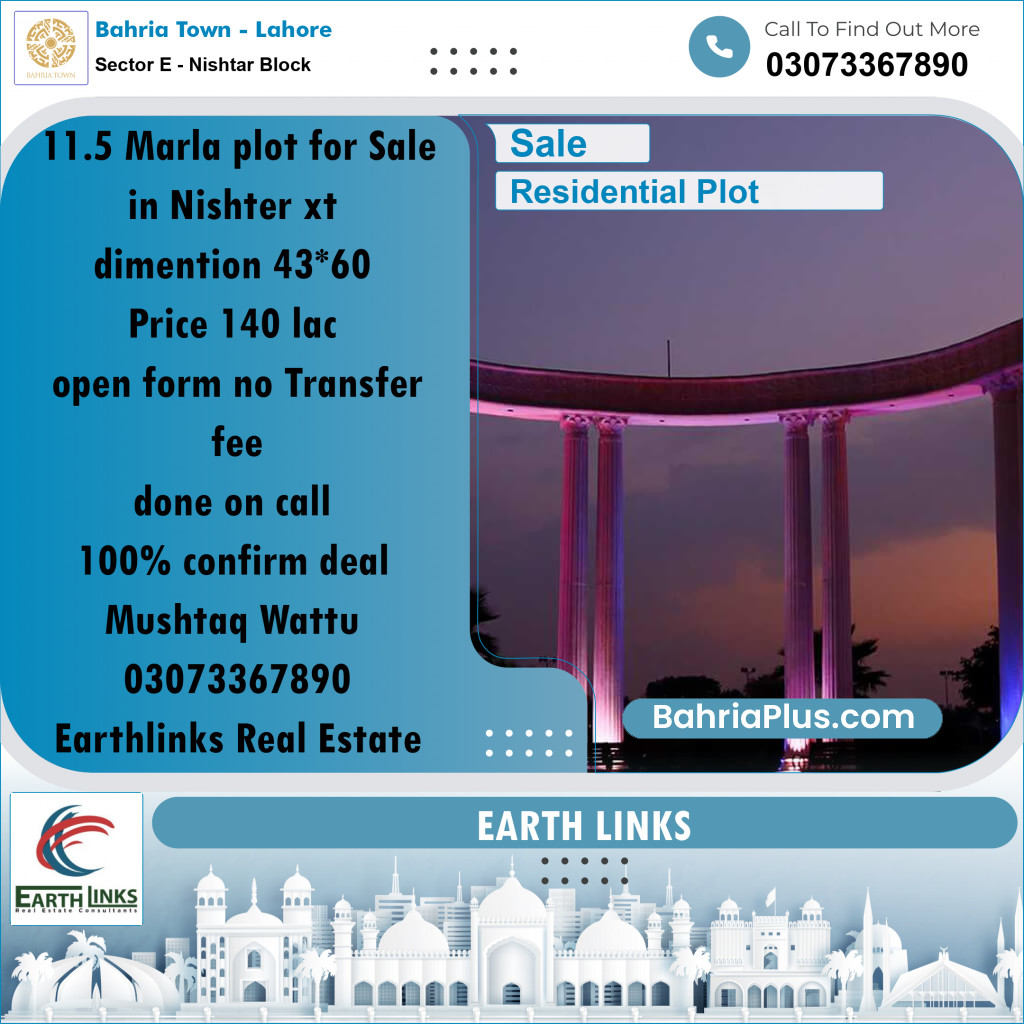 Residential Plot for Sale in Sector E - Nishtar Block -  Bahria Town, Lahore - (BP-177346)