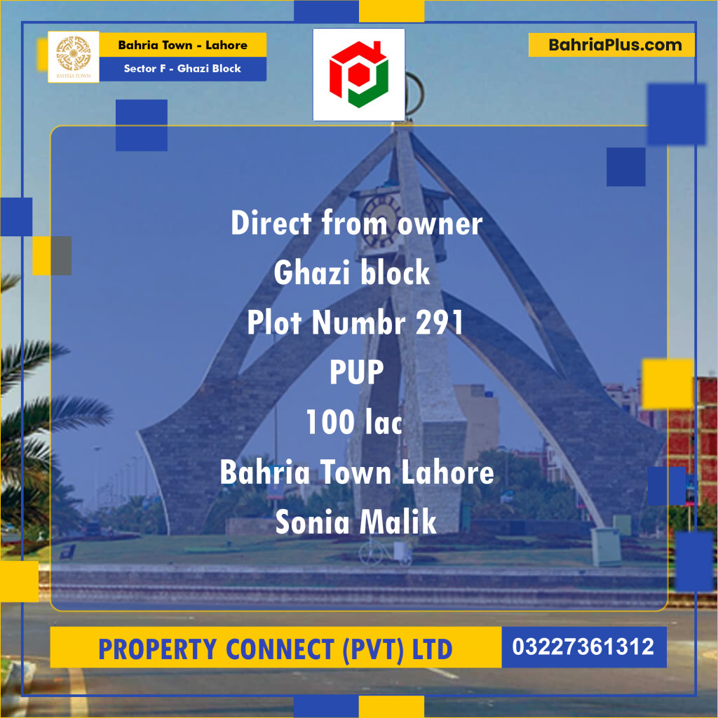 Residential Plot for Sale in Sector F - Ghazi Block - Bahria Town, Lahore - (BP-177353)