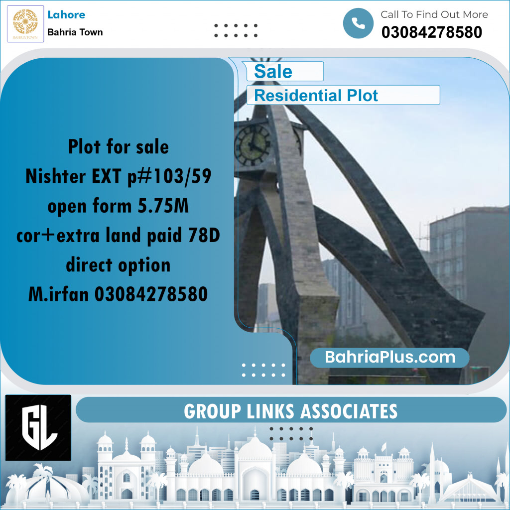 Residential Plot for Sale in Bahria Town, Lahore - (BP-177392)