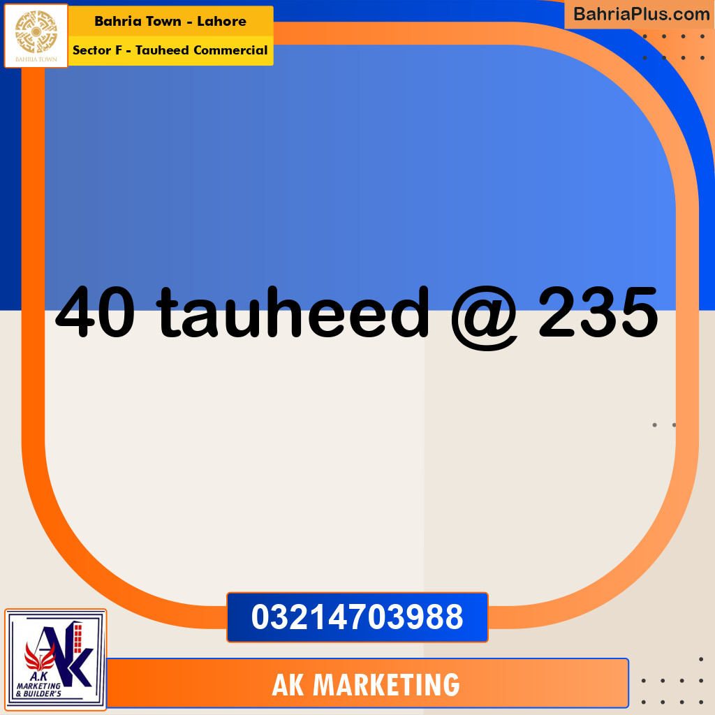 Commercial Plot for Sale in Sector F - Tauheed Commercial - Bahria Town, Lahore - (BP-177425)