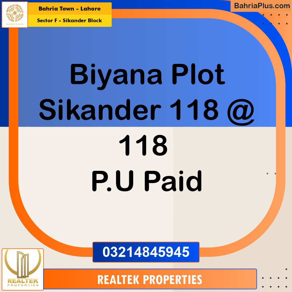 Residential Plot for Sale in Sector F - Sikander Block -  Bahria Town, Lahore - (BP-177436)
