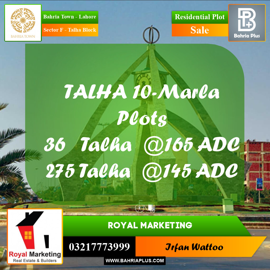Residential Plot for Sale in Sector F - Talha Block -  Bahria Town, Lahore - (BP-177460)