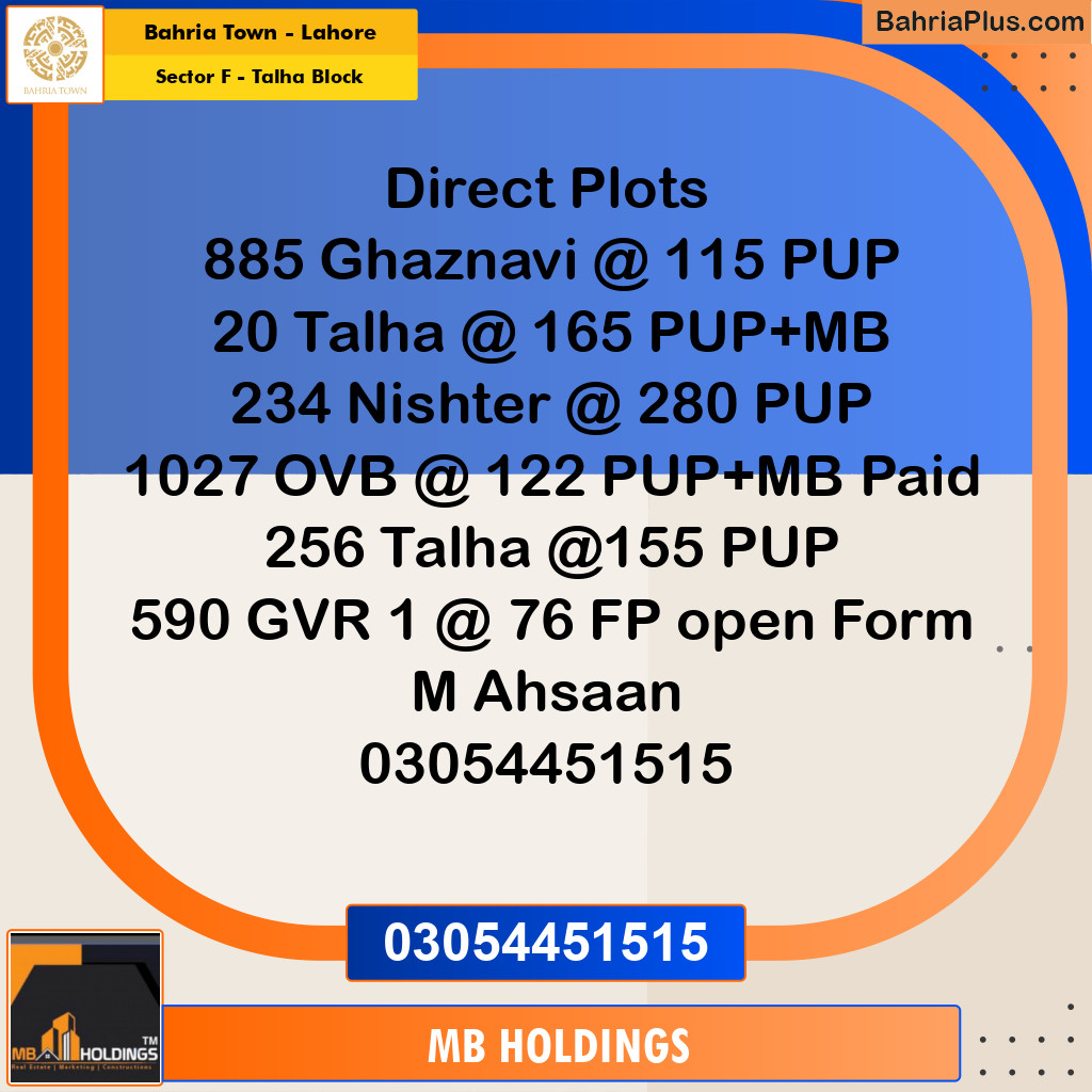 Residential Plot for Sale in Sector F - Talha Block -  Bahria Town, Lahore - (BP-177480)
