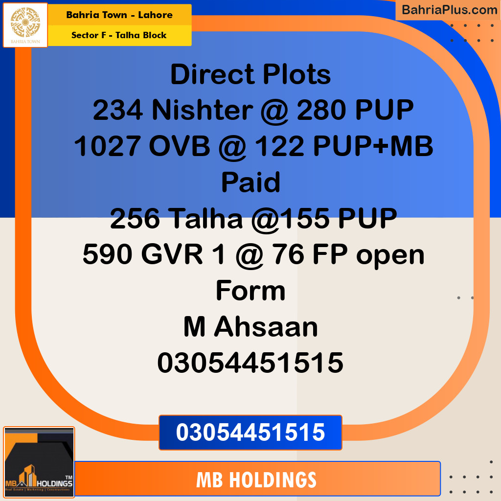 Residential Plot for Sale in Sector F - Talha Block -  Bahria Town, Lahore - (BP-177483)