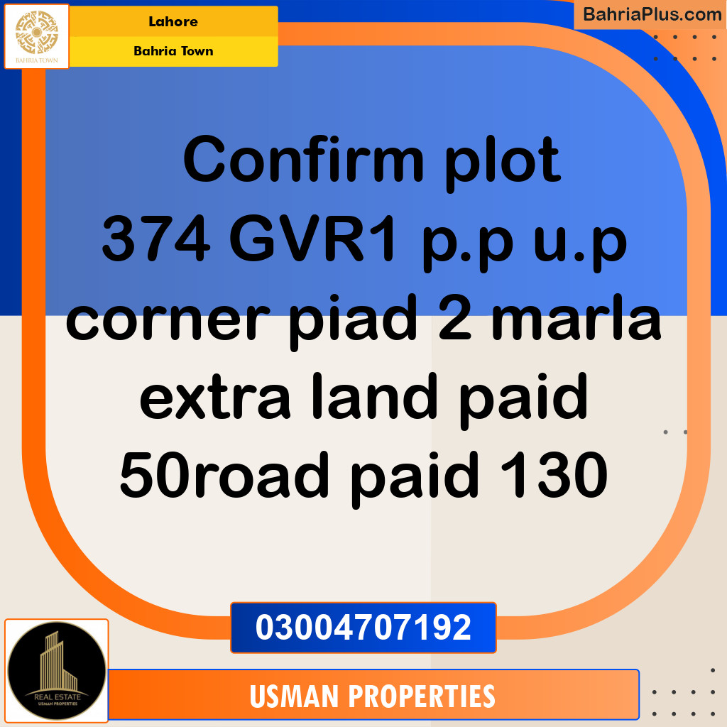 Residential Plot for Sale in Bahria Town, Lahore - (BP-177491)