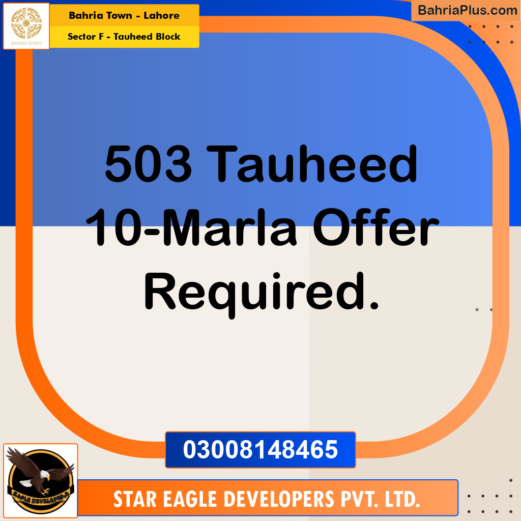 Residential Plot for Sale in Sector F - Tauheed Block -  Bahria Town, Lahore - (BP-177515)