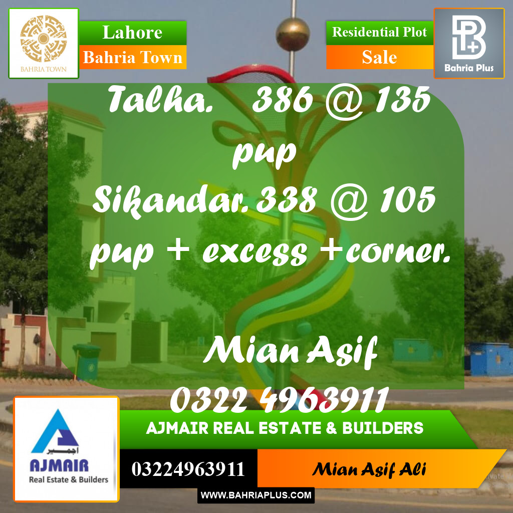 Residential Plot for Sale in Bahria Town, Lahore - (BP-177525)