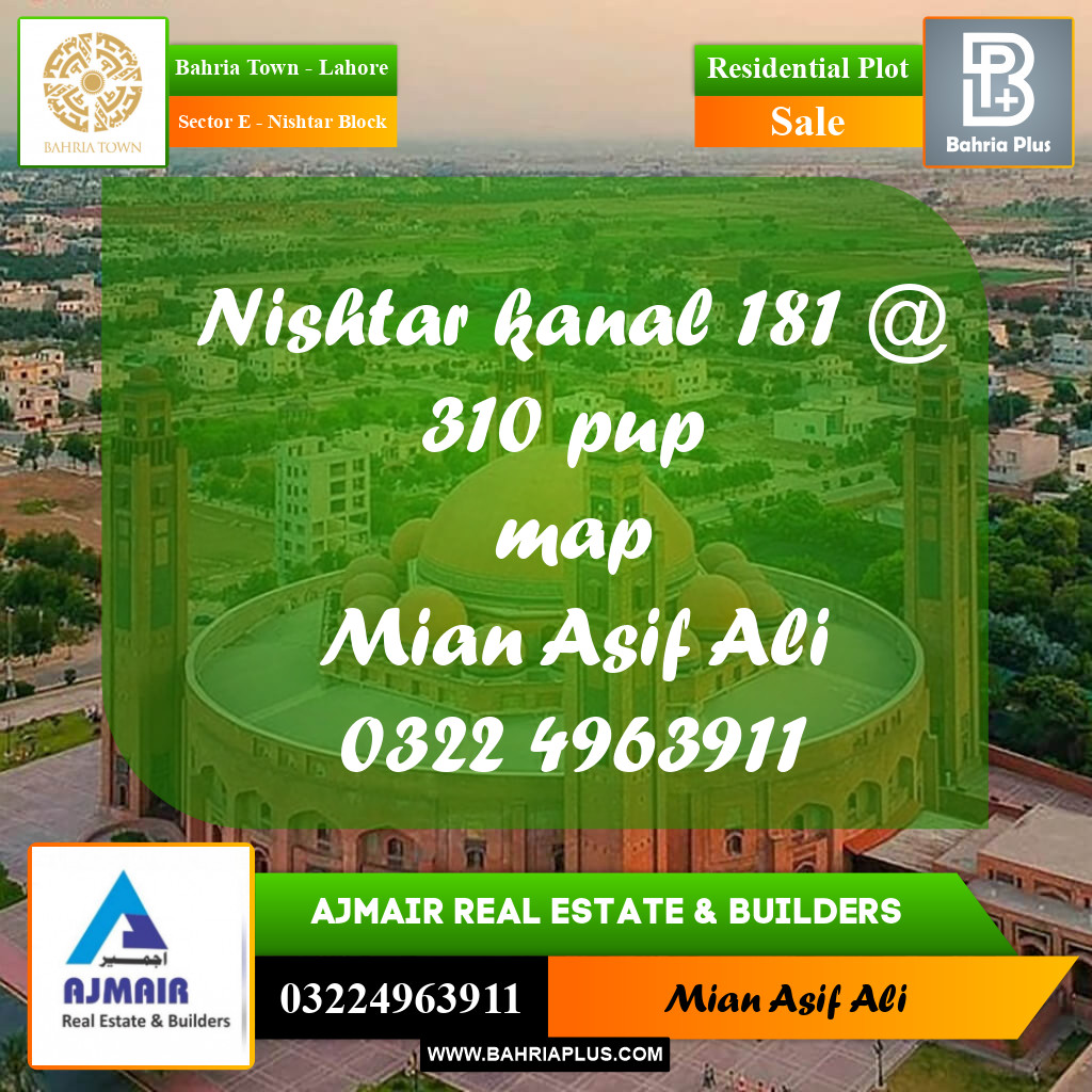 Residential Plot for Sale in Sector E - Nishtar Block -  Bahria Town, Lahore - (BP-177532)