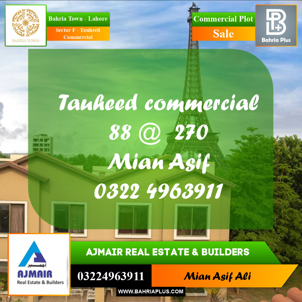 Commercial Plot for Sale in Sector F - Tauheed Commercial -  Bahria Town, Lahore - (BP-177534)