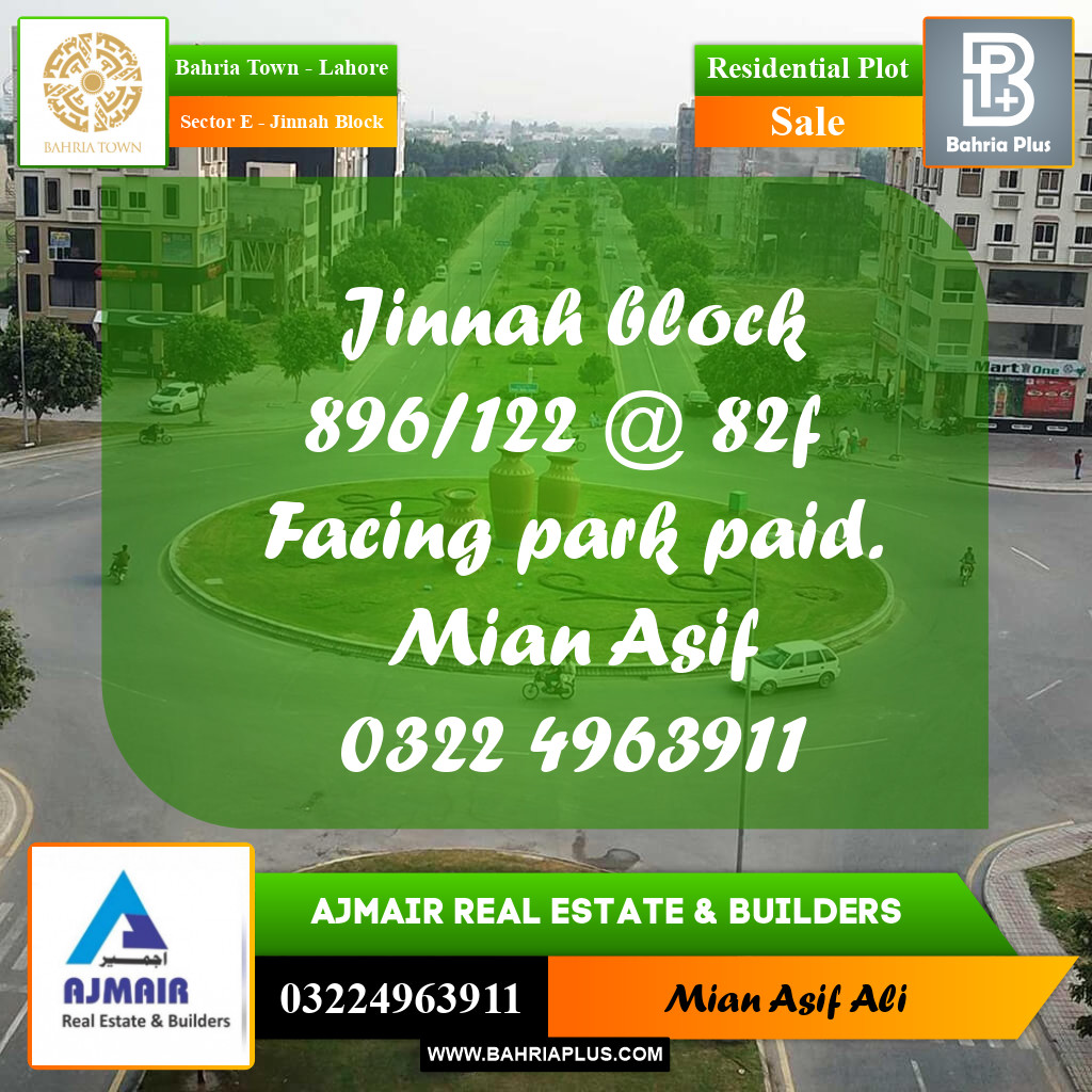 Residential Plot for Sale in Sector E - Jinnah Block -  Bahria Town, Lahore - (BP-177536)