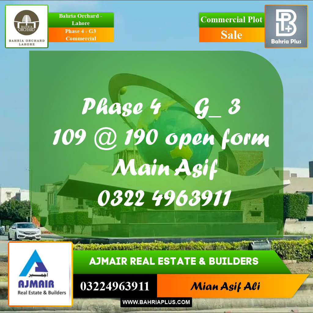 Commercial Plot for Sale in Phase 4 - G3 Commercial -  Bahria Orchard, Lahore - (BP-177540)