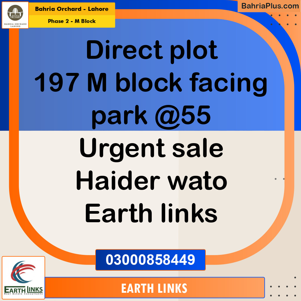 Residential Plot for Sale in Phase 2 - M Block -  Bahria Orchard, Lahore - (BP-177558)