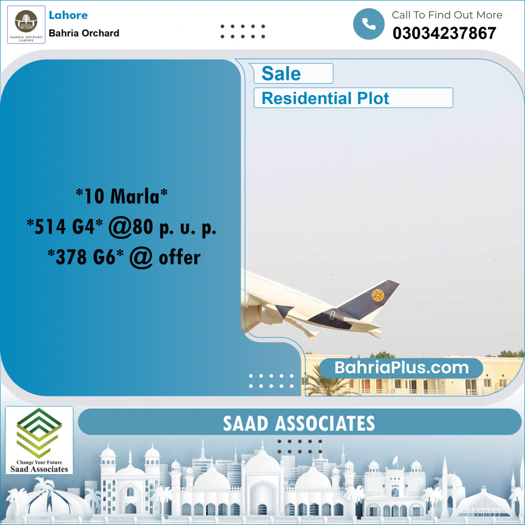 Residential Plot for Sale in Bahria Orchard, Lahore - (BP-177581)