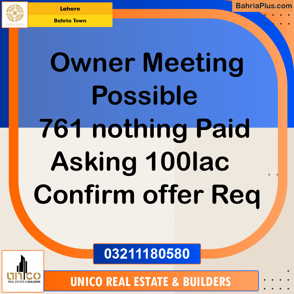 Residential Plot for Sale in Bahria Town, Lahore - (BP-177599)