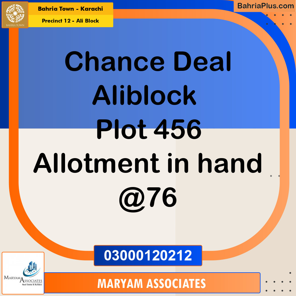 125 Sq. Yards Residential Plot for Sale in Precinct 12 - Ali Block -  Bahria Town, Karachi - (BP-177619)