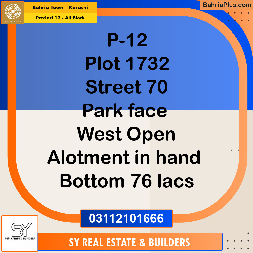 125 Sq. Yards Residential Plot for Sale in Precinct 12 - Ali Block -  Bahria Town, Karachi - (BP-177630)