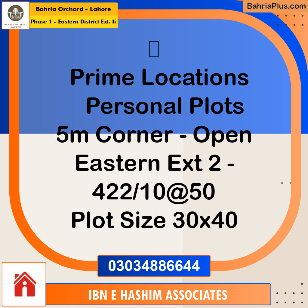 Residential Plot for Sale in Phase 1 - Eastern District Ext. II -  Bahria Orchard, Lahore - (BP-177665)