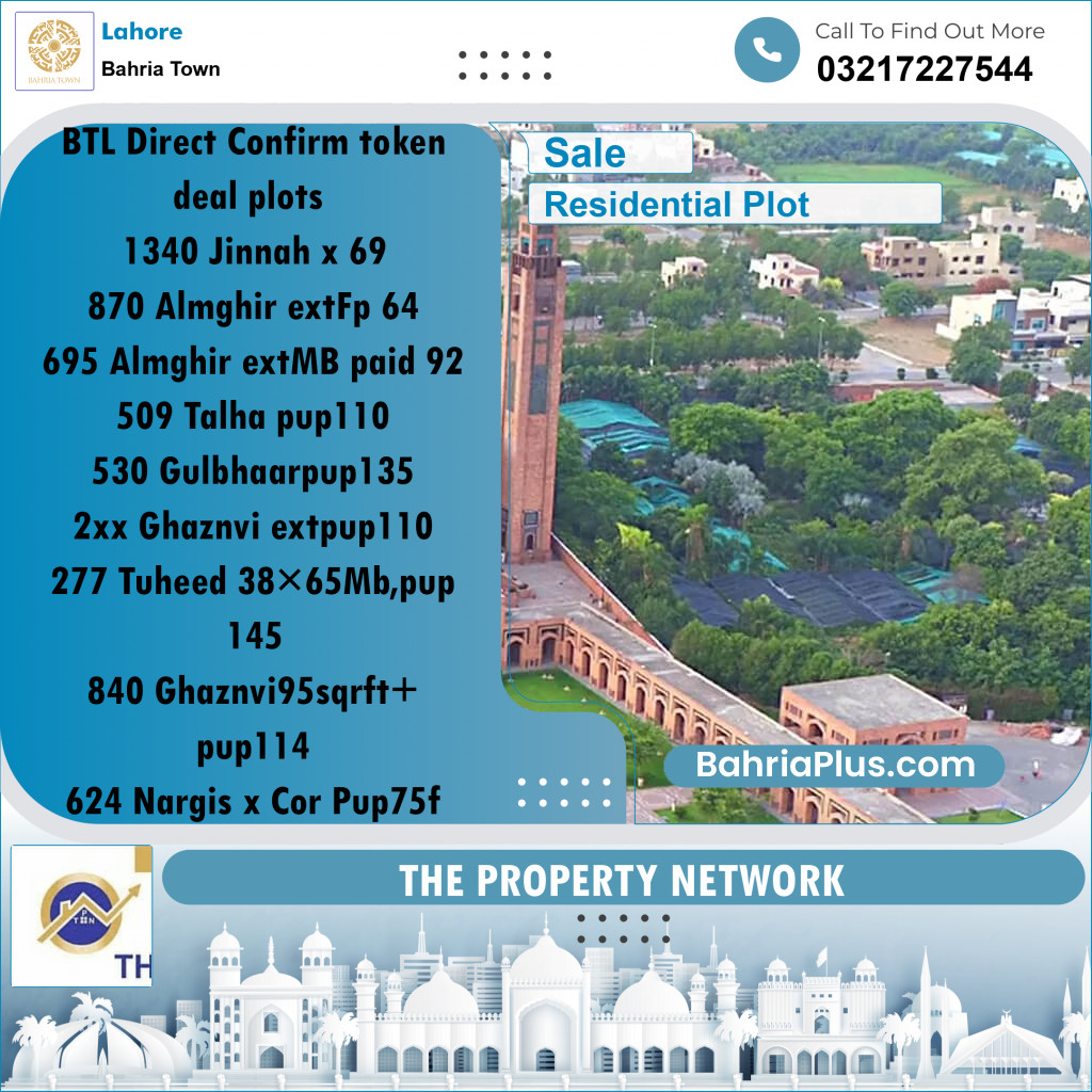 Residential Plot for Sale in Bahria Town, Lahore - (BP-177673)