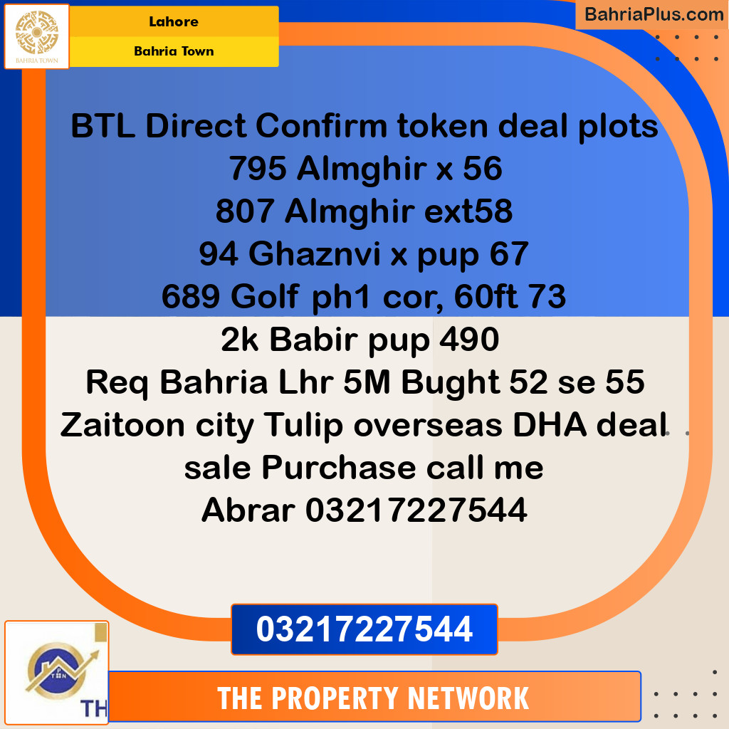 Residential Plot for Sale in Bahria Town, Lahore - (BP-177674)