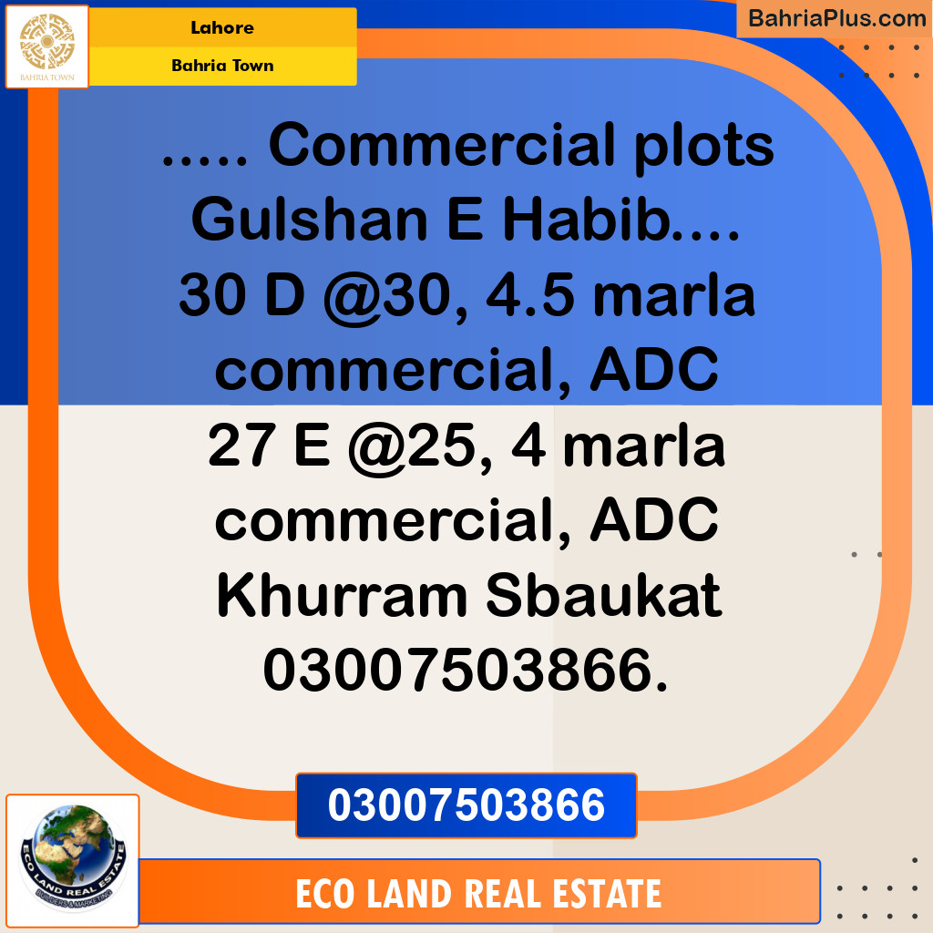 Commercial Plot for Sale in Bahria Town, Lahore - (BP-177682)