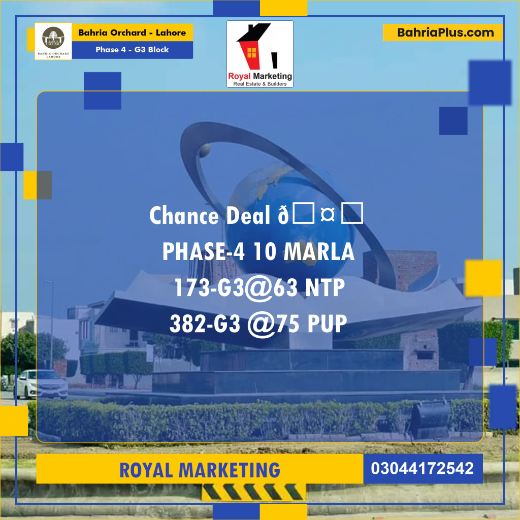 Residential Plot for Sale in Phase 4 - G3 Block -  Bahria Orchard, Lahore - (BP-177701)