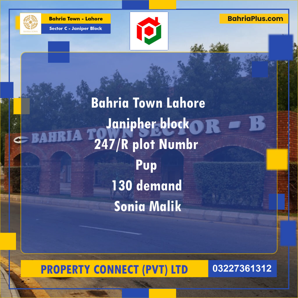 Residential Plot for Sale in Sector C - Janiper Block -  Bahria Town, Lahore - (BP-177775)
