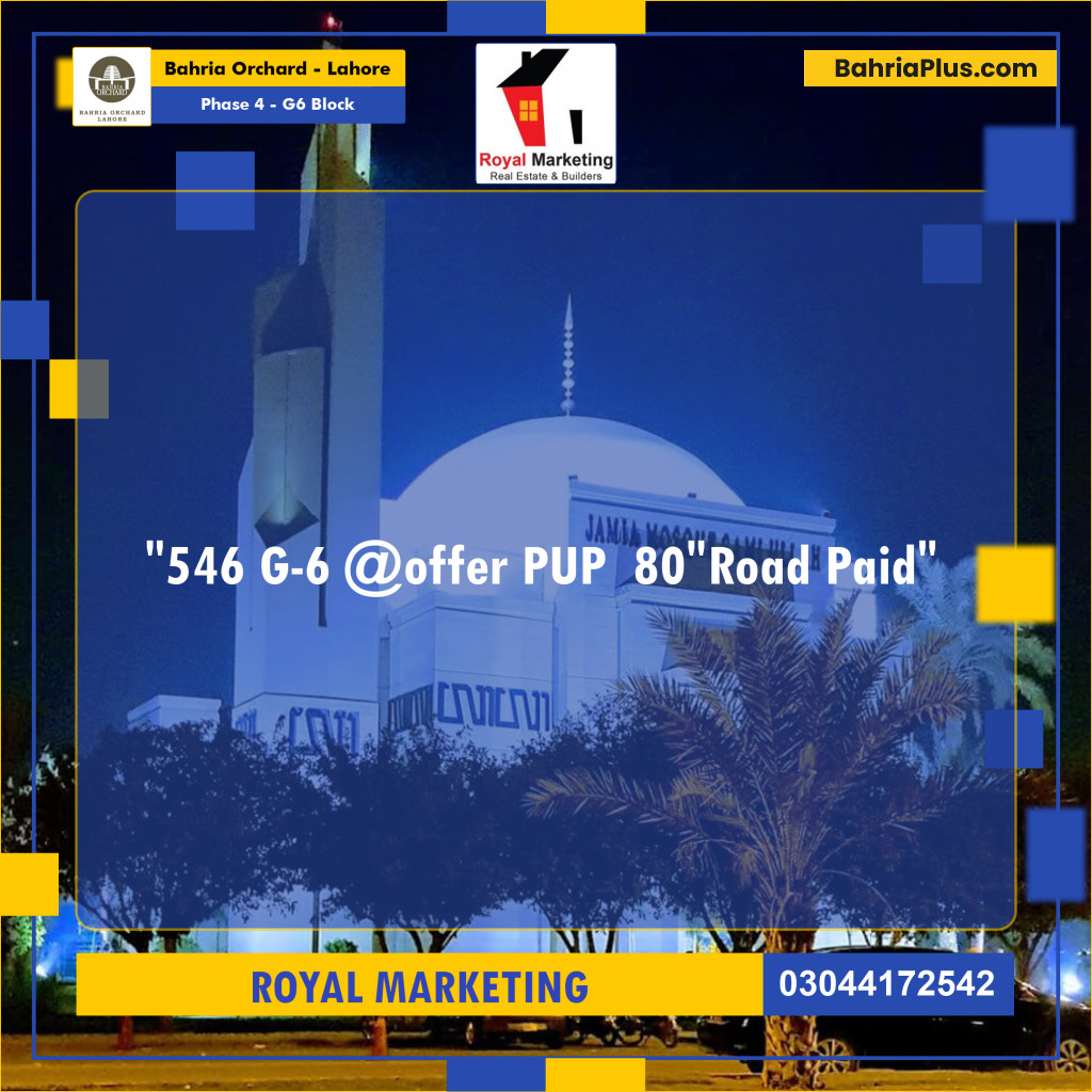 Residential Plot for Sale in Phase 4 - G6 Block - Bahria Orchard, Lahore - (BP-177797)