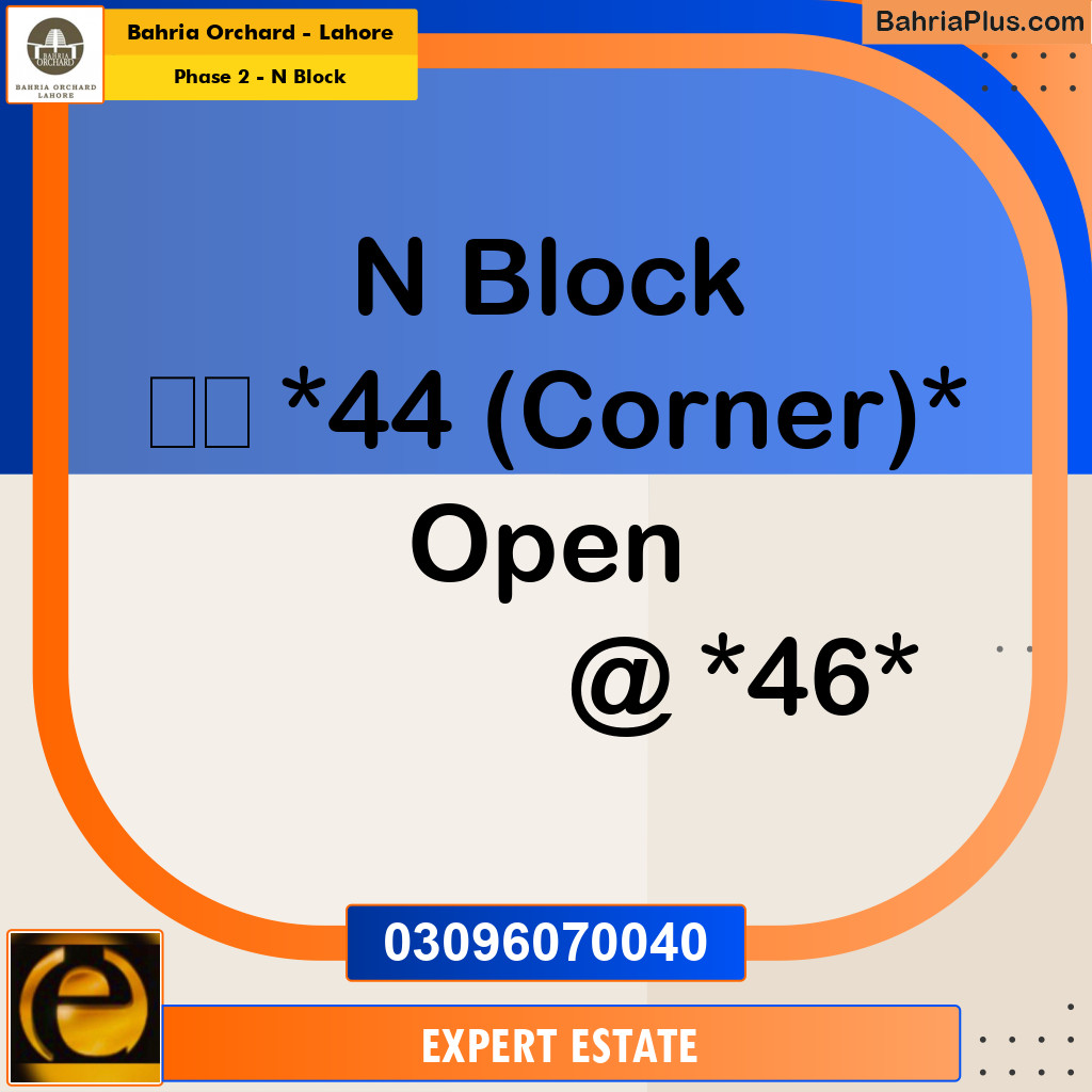 Residential Plot for Sale in Phase 2 - N Block -  Bahria Orchard, Lahore - (BP-177836)