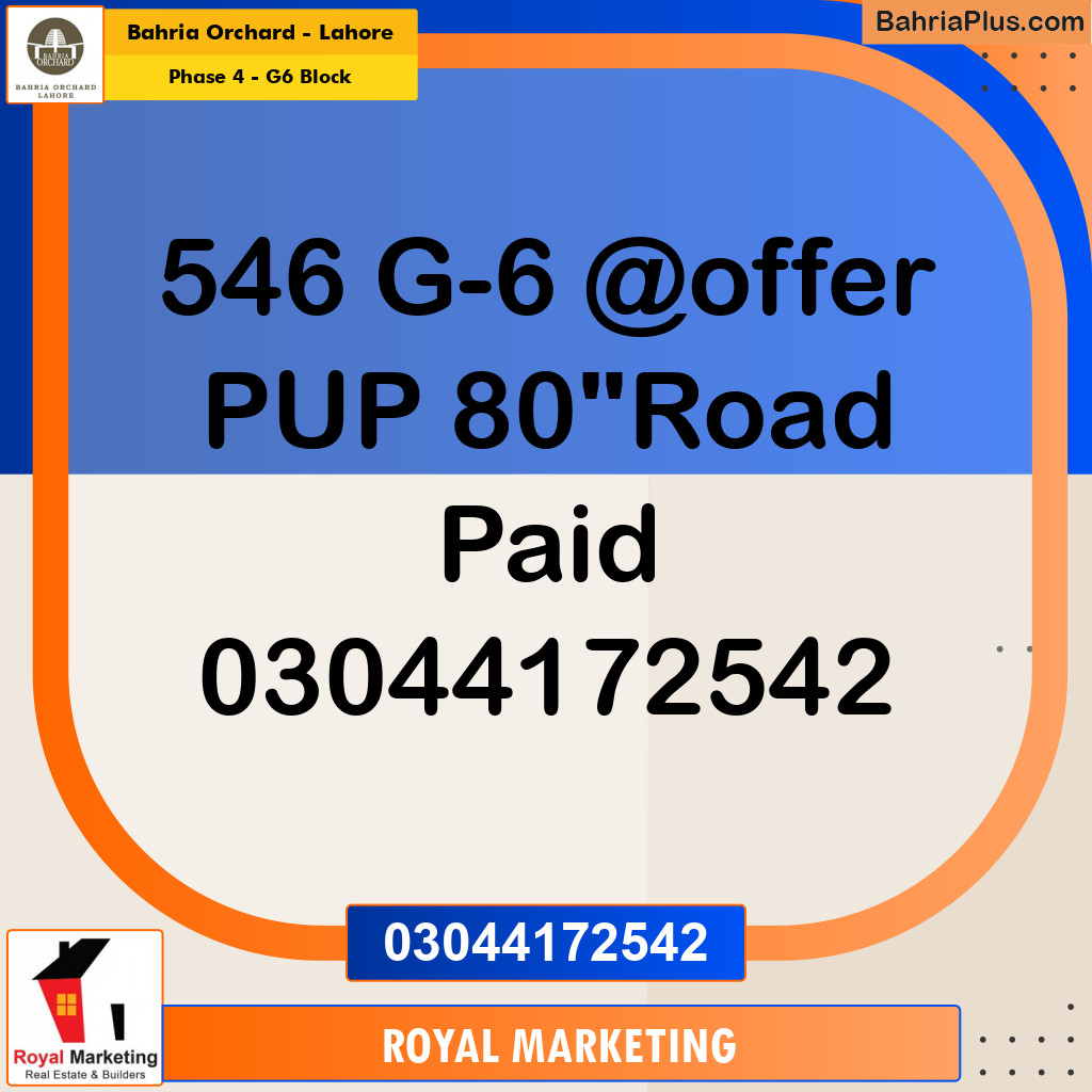 Residential Plot for Sale in Phase 4 - G6 Block -  Bahria Orchard, Lahore - (BP-177857)