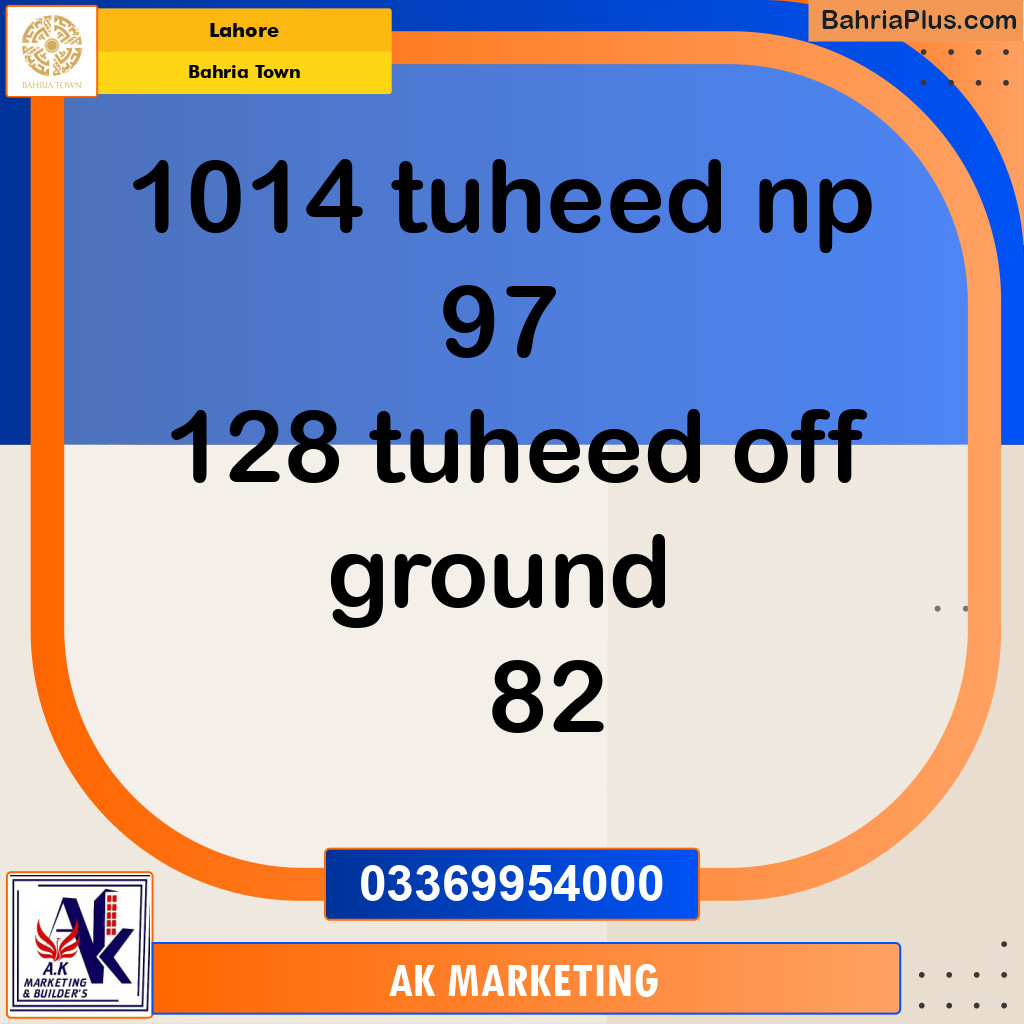 Residential Plot for Sale in Sector F - Tauheed Block - Bahria Town, Lahore - (BP-177862)