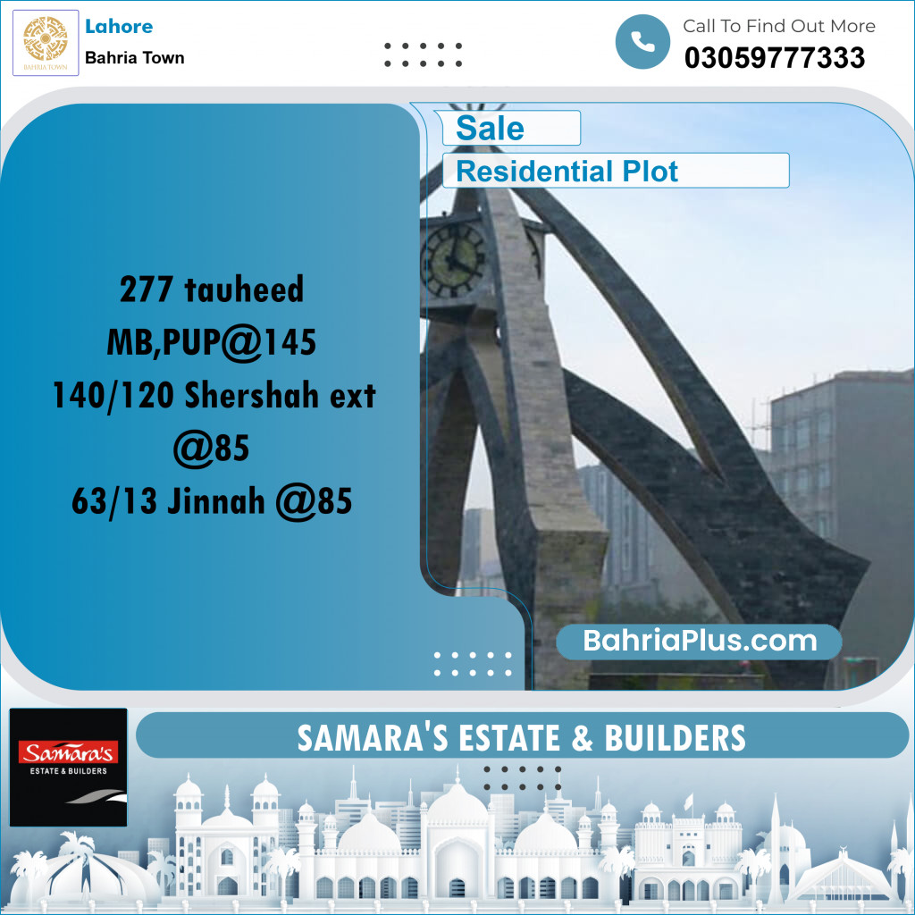 Residential Plot for Sale in Sector F - Tauheed Block -  Bahria Town, Lahore - (BP-177882)
