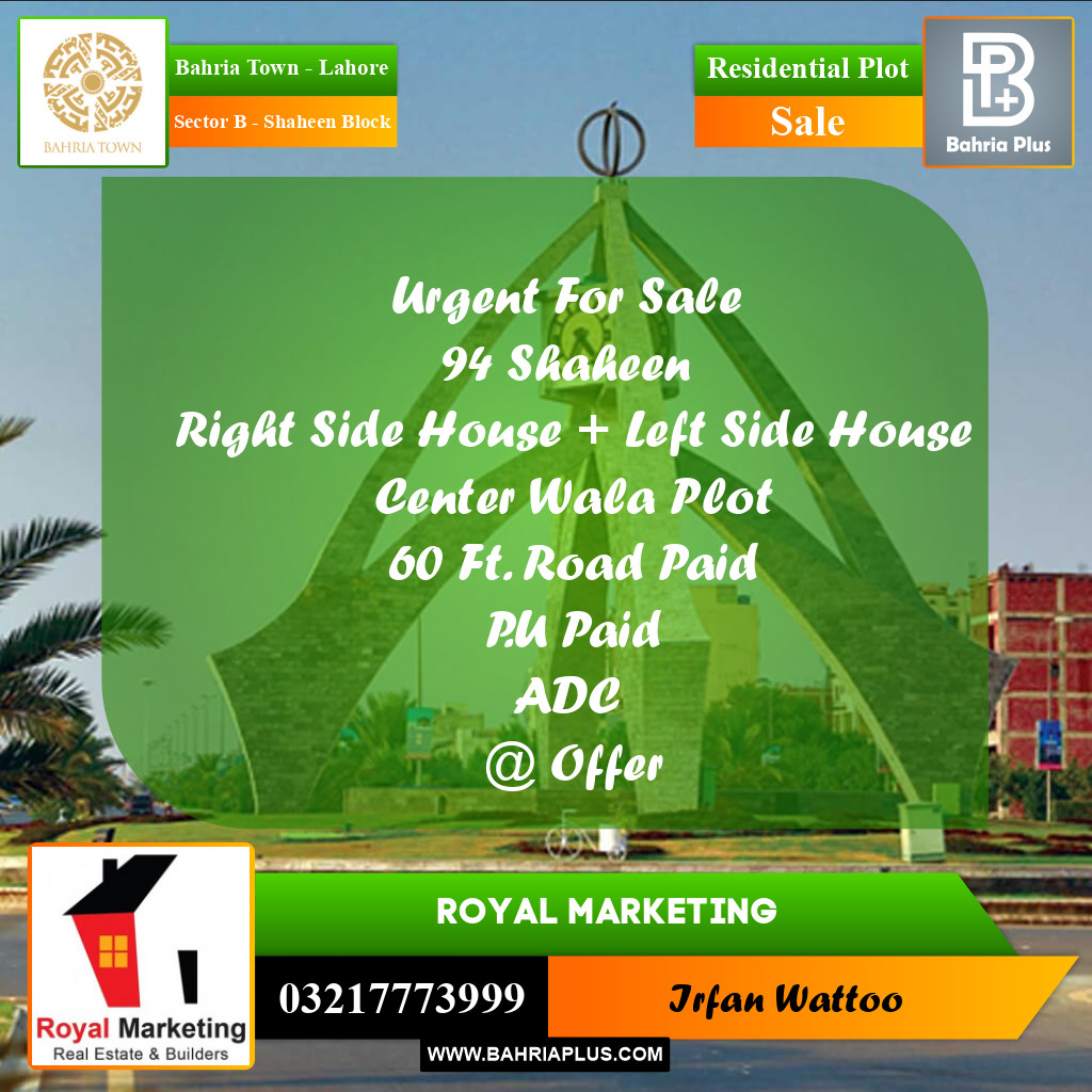 Residential Plot for Sale in Sector B - Shaheen Block -  Bahria Town, Lahore - (BP-177912)