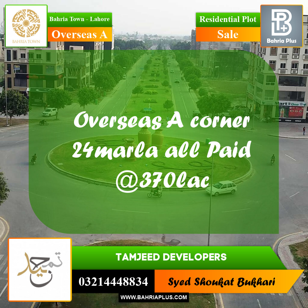 Residential Plot for Sale in Overseas A -  Bahria Town, Lahore - (BP-177918)