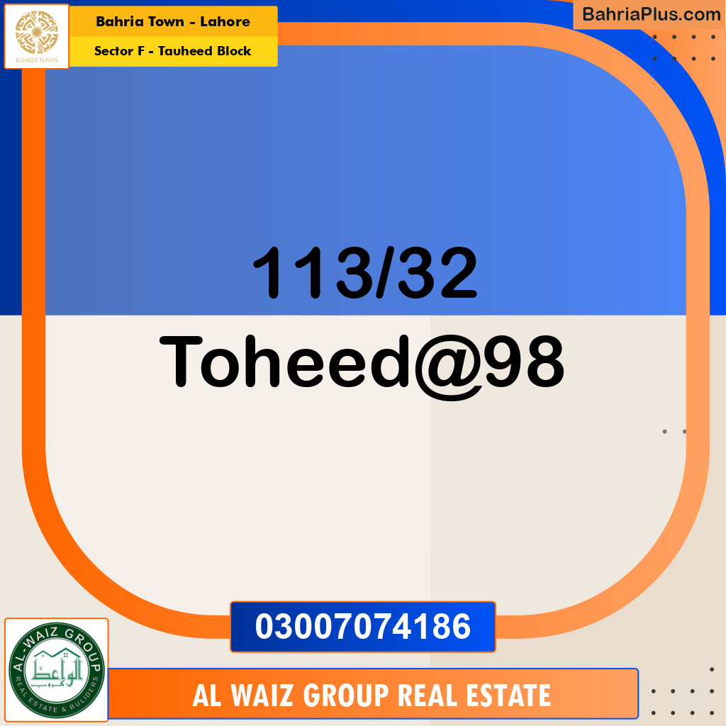 Residential Plot for Sale in Sector F - Tauheed Block - Bahria Town, Lahore - (BP-177919)