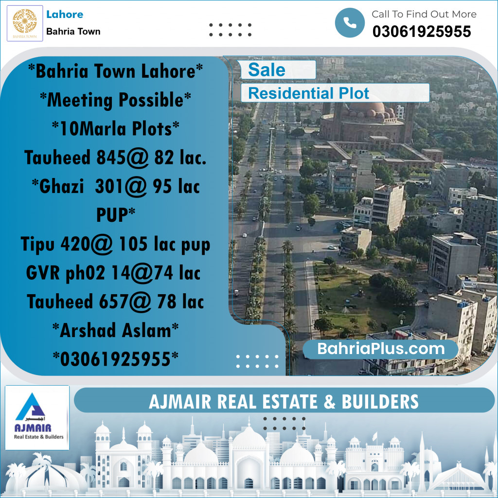 Residential Plot for Sale in Sector F - Tauheed Block -  Bahria Town, Lahore - (BP-177921)