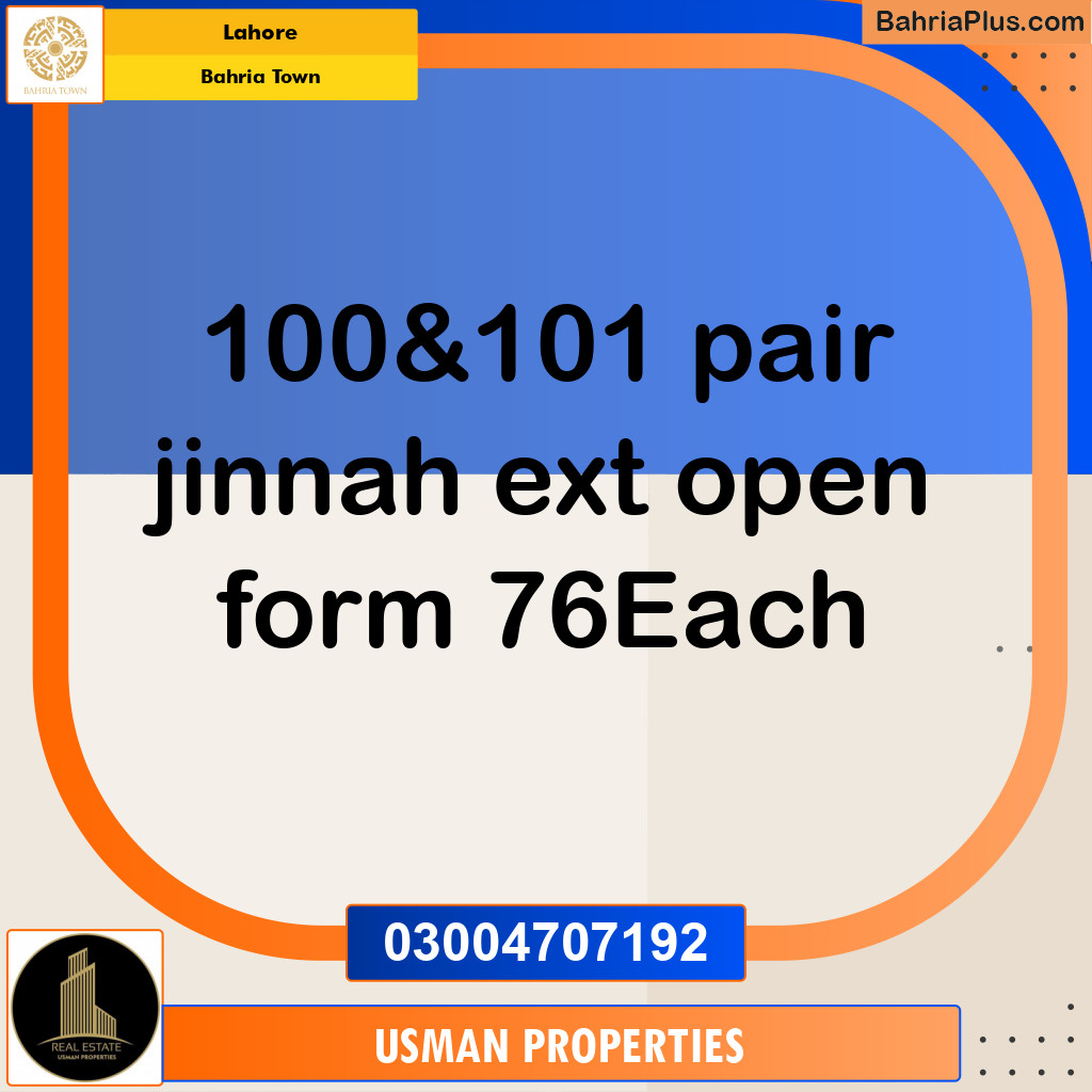 Residential Plot for Sale in Sector E - Jinnah Ext. Block -  Bahria Town, Lahore - (BP-177930)