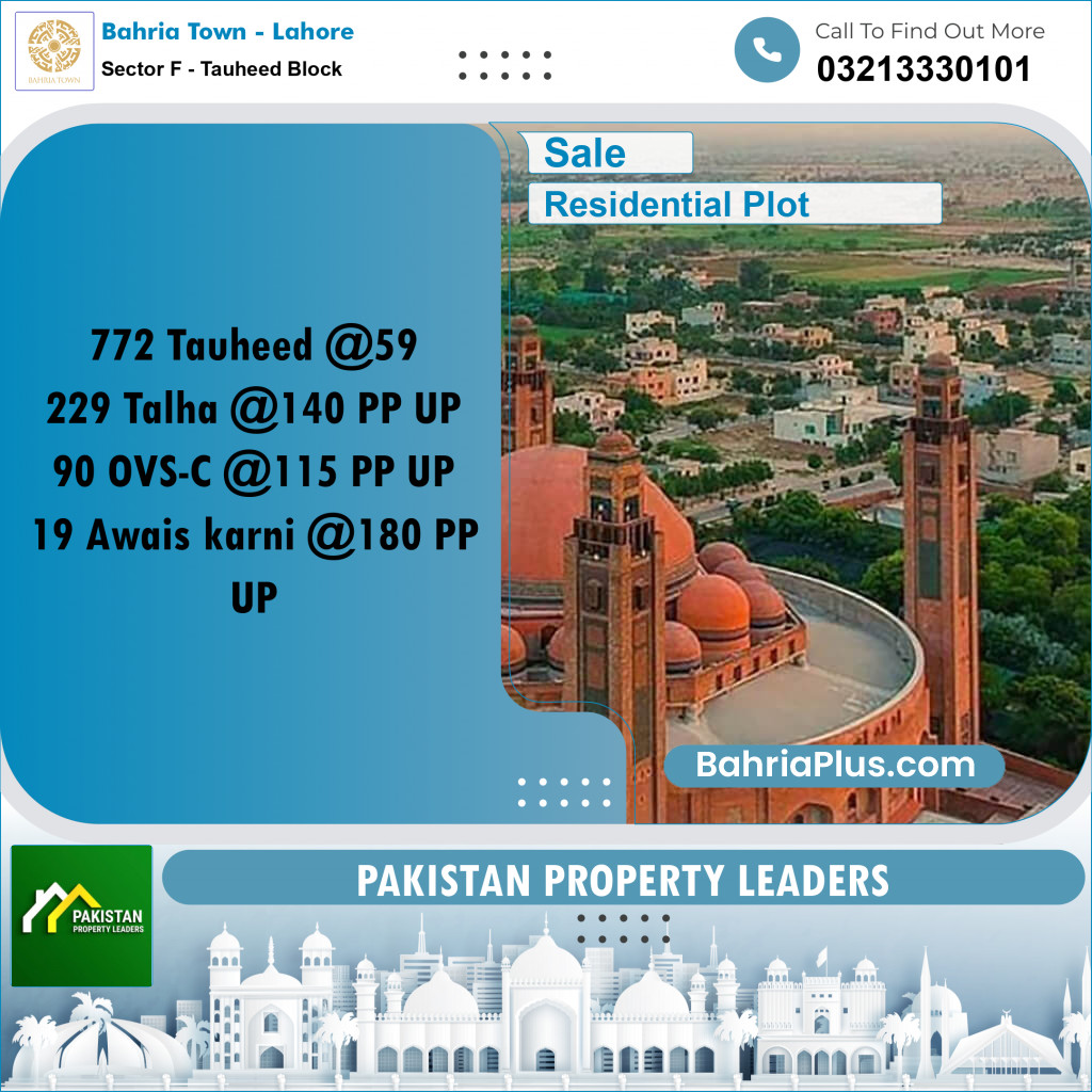 Residential Plot for Sale in Sector F - Tauheed Block -  Bahria Town, Lahore - (BP-177931)